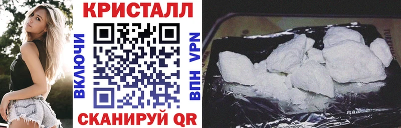 blacksprut ссылки  Кузнецк  Амфетамин 98% 