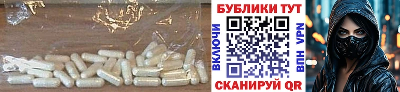 Ecstasy XTC Кузнецк