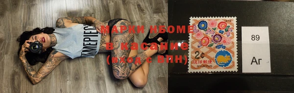 МДМА Пестово