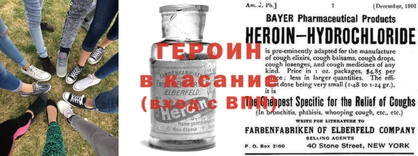 МДМА Пестово