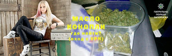 прущие грибы Пересвет