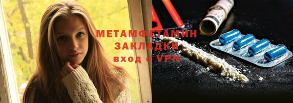 дмт Кизел