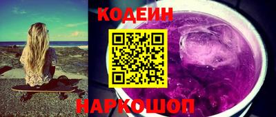 каннабис Дубна