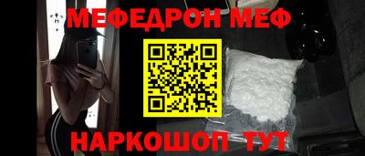 марки nbome Берёзовский