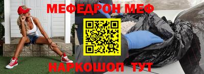 кокс Донецк
