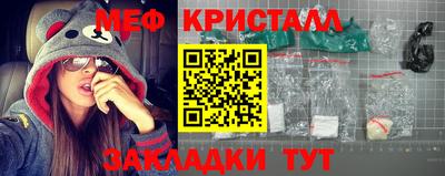 марки nbome Берёзовский