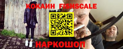 каннабис Дубна