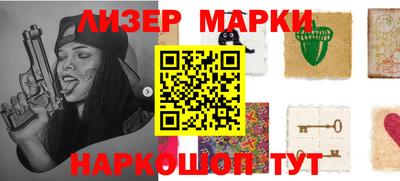ALPHA PVP Донской