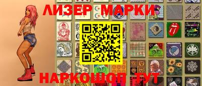 ALPHA PVP Донской