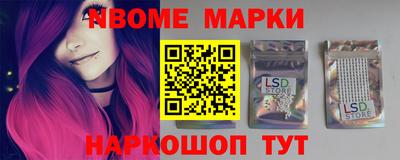 кокс Донецк