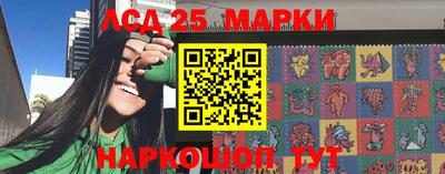 ALPHA PVP Донской