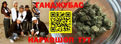 марки nbome Берёзовский