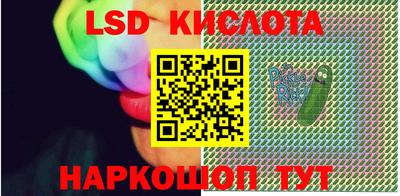 кокс Донецк