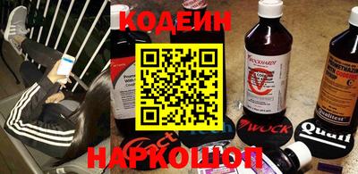 кокс Донецк