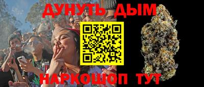 ALPHA PVP Донской