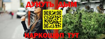 ALPHA PVP Донской
