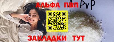 каннабис Дубна