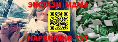 ALPHA PVP Донской
