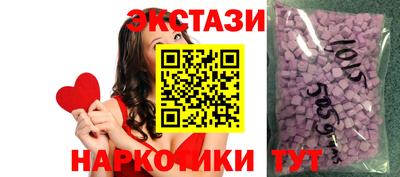 ALPHA PVP Донской