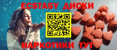 мдпв Абакан