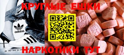 ALPHA PVP Донской