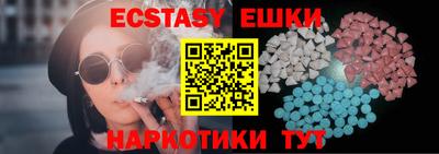 каннабис Дубна