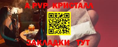 каннабис Дубна