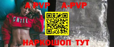 каннабис Дубна