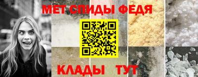 марки nbome Берёзовский