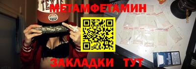 каннабис Дубна