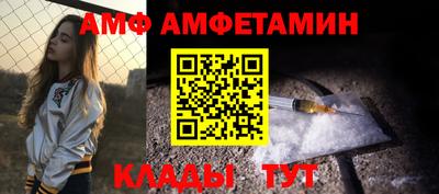 марки nbome Берёзовский