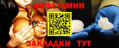ALPHA PVP Донской