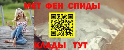 кокс Донецк