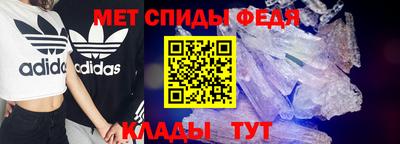 марки nbome Берёзовский