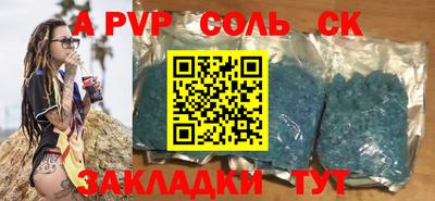 марки nbome Берёзовский