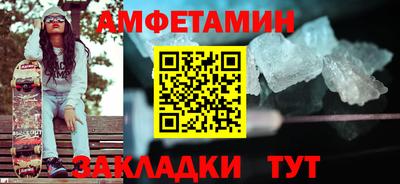 mix Краснокаменск