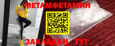 кокс Донецк