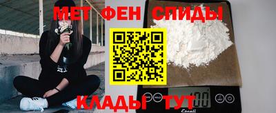 PSILOCYBIN Краснодар
