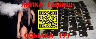 ALPHA PVP Донской