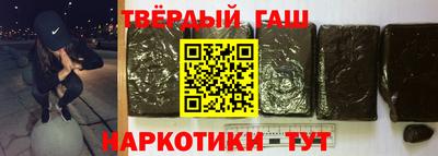 каннабис Дубна