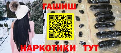 кокс Донецк