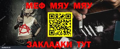 ALPHA PVP Донской
