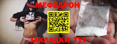 ALPHA PVP Донской