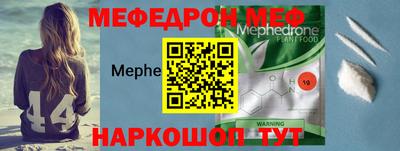 каннабис Дубна