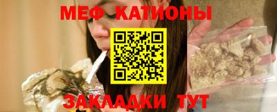 ГАЛЛЮЦИНОГЕННЫЕ ГРИБЫ Краснознаменск