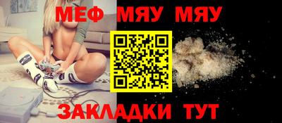 марки nbome Берёзовский