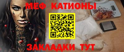 кокс Донецк