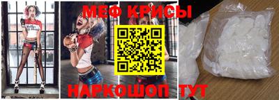кокс Донецк