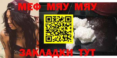 ALPHA PVP Донской