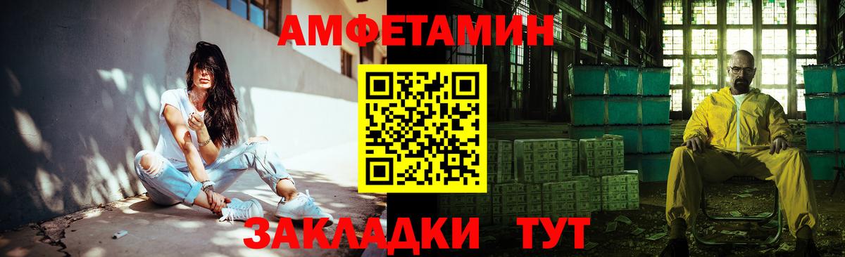 LSD-25  Марихуана  Мефедрон кристаллы  Вход с VPN  Кузнецк  Cocaine  МЕФ 
